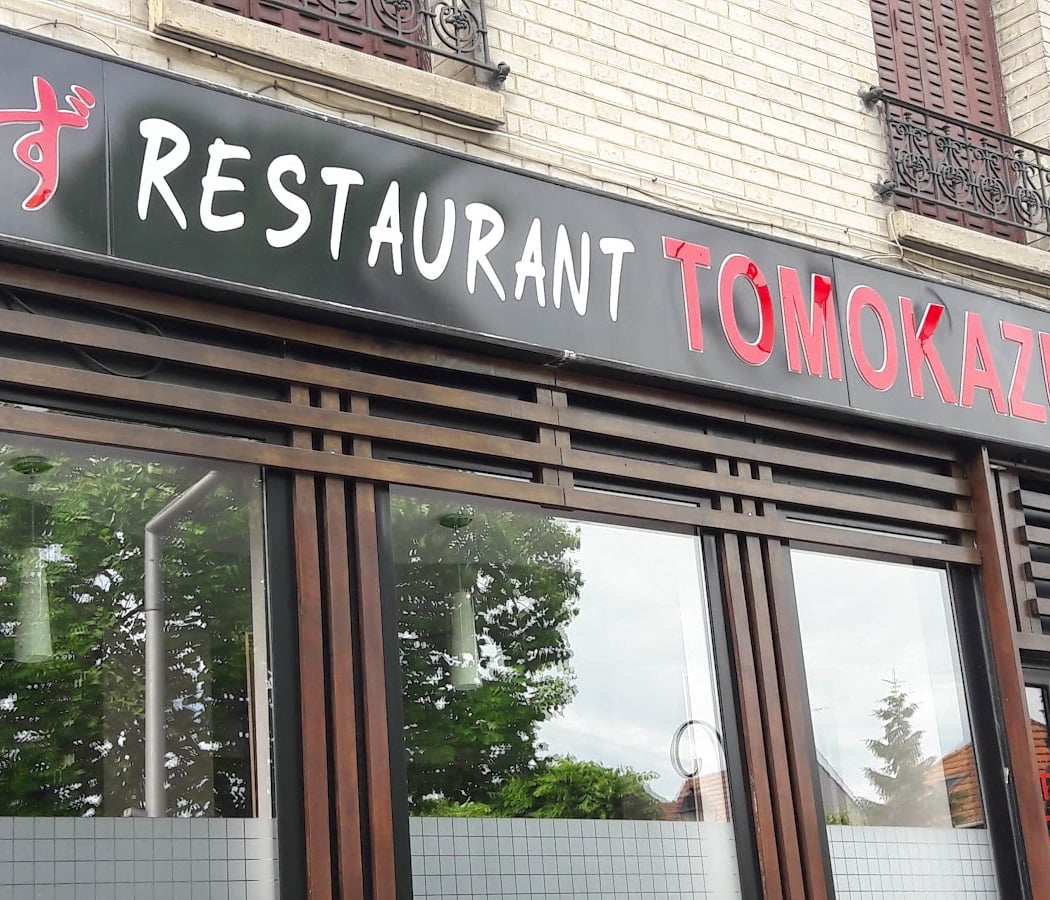 Tomokazu 2